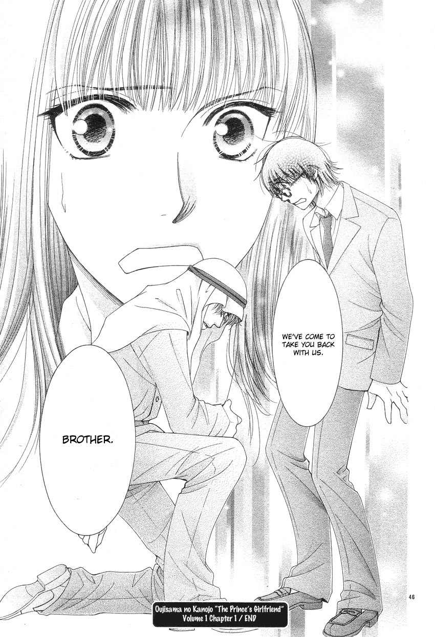 Oujisama no Kanojo Chapter 1 page 48 - Chapter 1