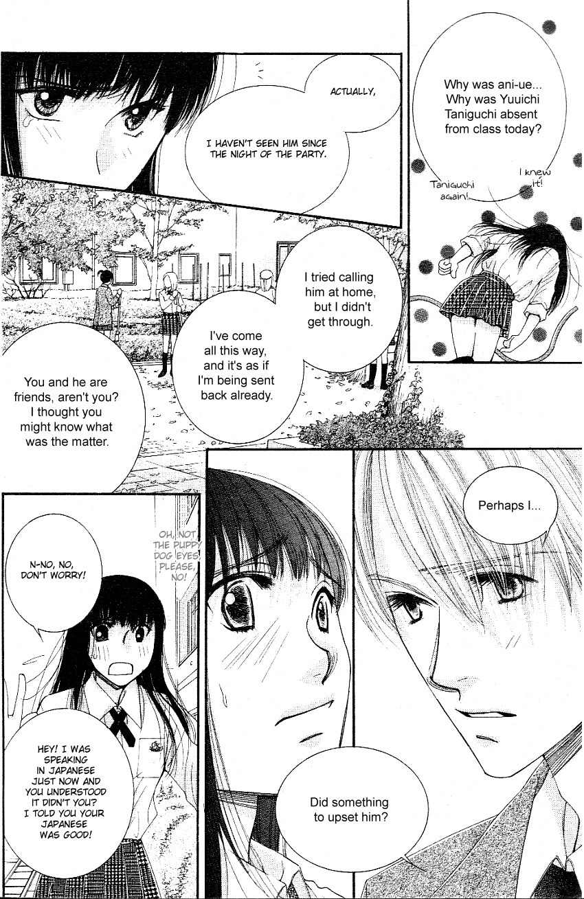 Oujisama no Kanojo Chapter 2 page 13 - Chapter 2