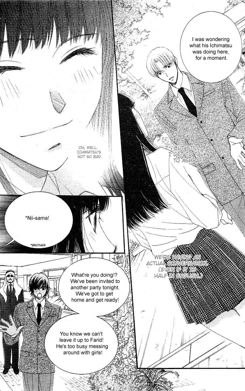 Oujisama no Kanojo Chapter 2 page 16 - Chapter 2