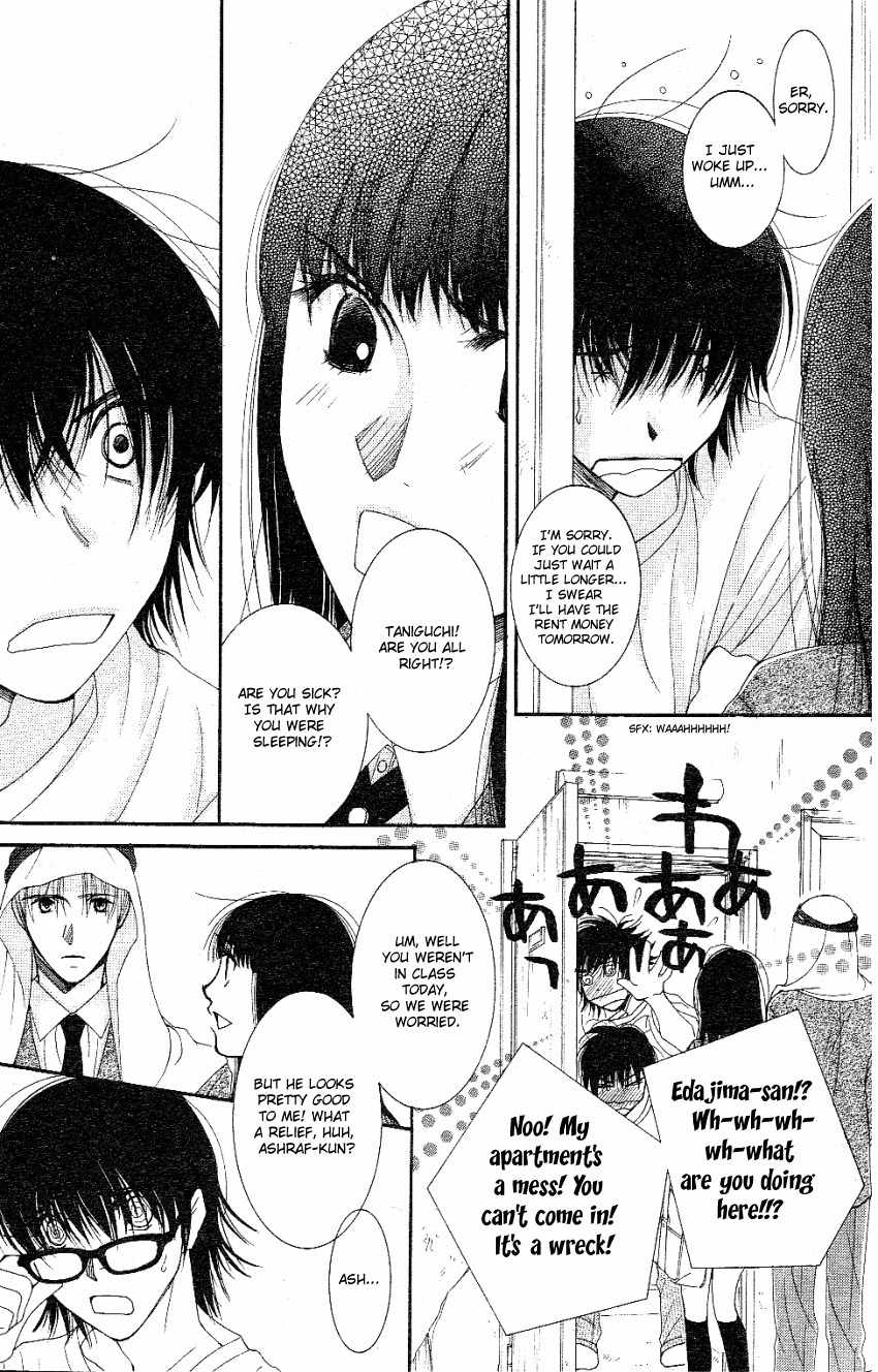 Oujisama no Kanojo Chapter 2 page 21 - Chapter 2