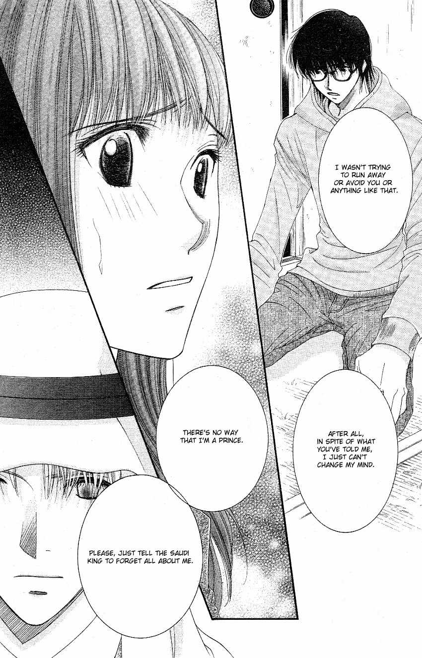Oujisama no Kanojo Chapter 2 page 23 - Chapter 2
