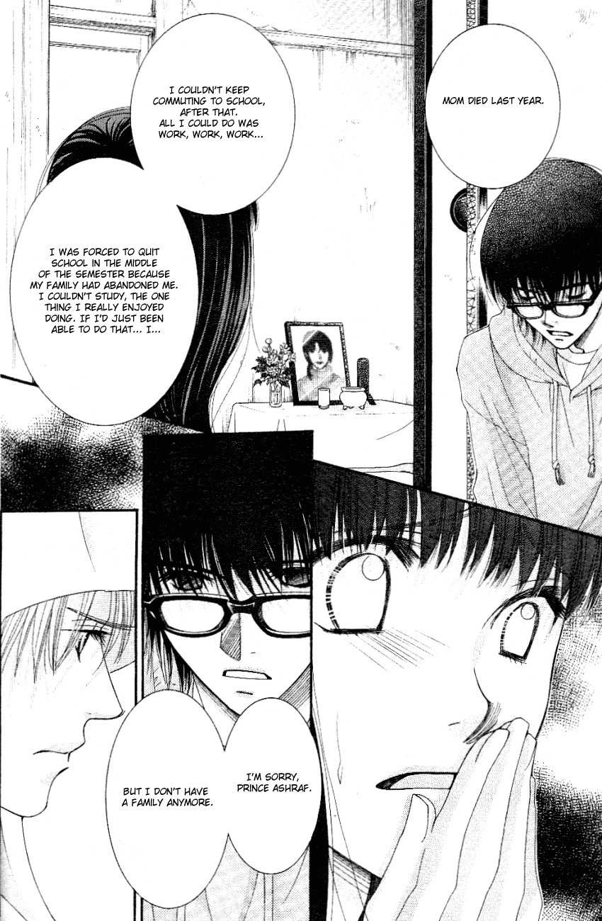 Oujisama no Kanojo Chapter 2 page 25 - Chapter 2