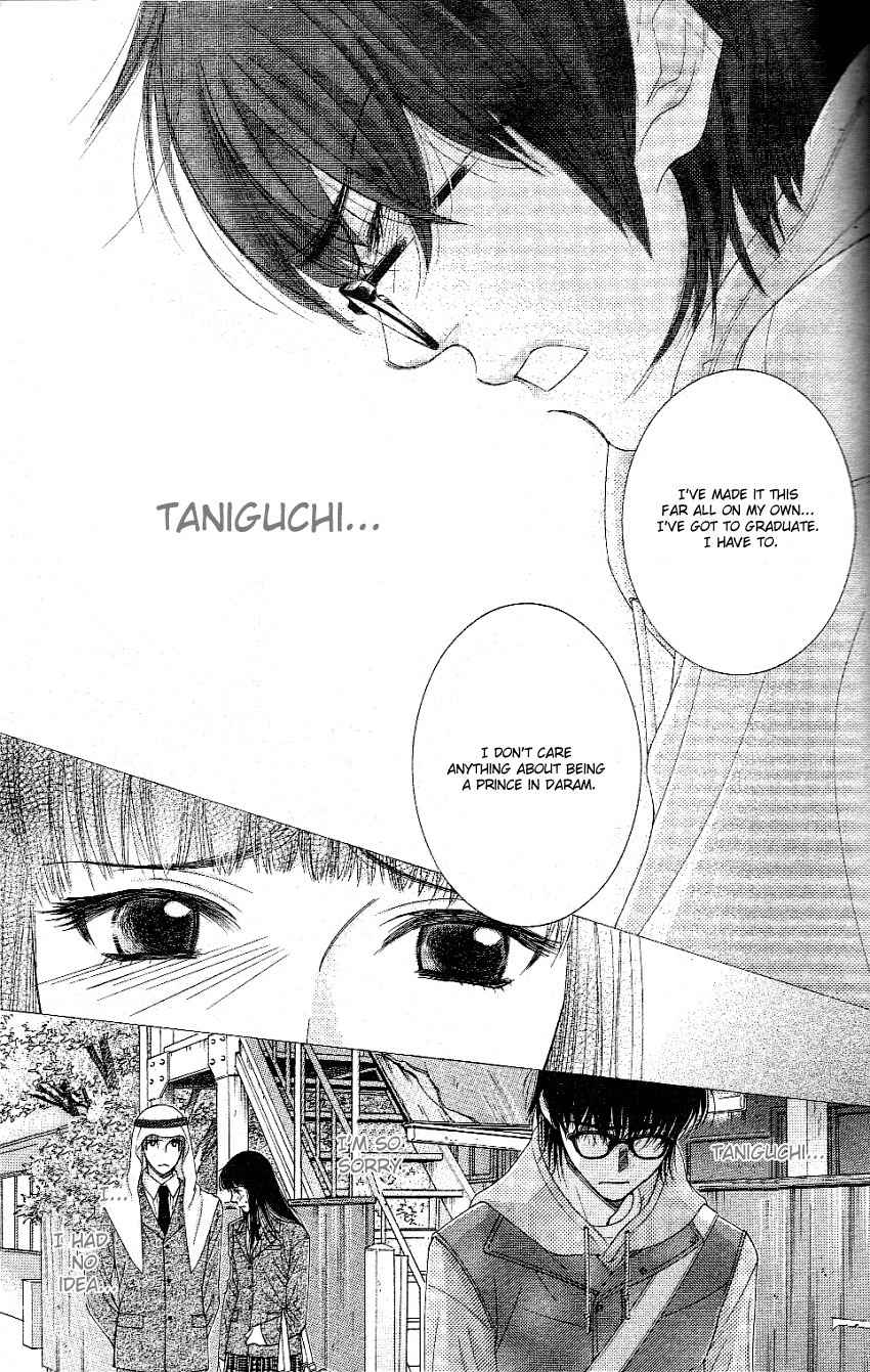 Oujisama no Kanojo Chapter 2 page 26 - Chapter 2