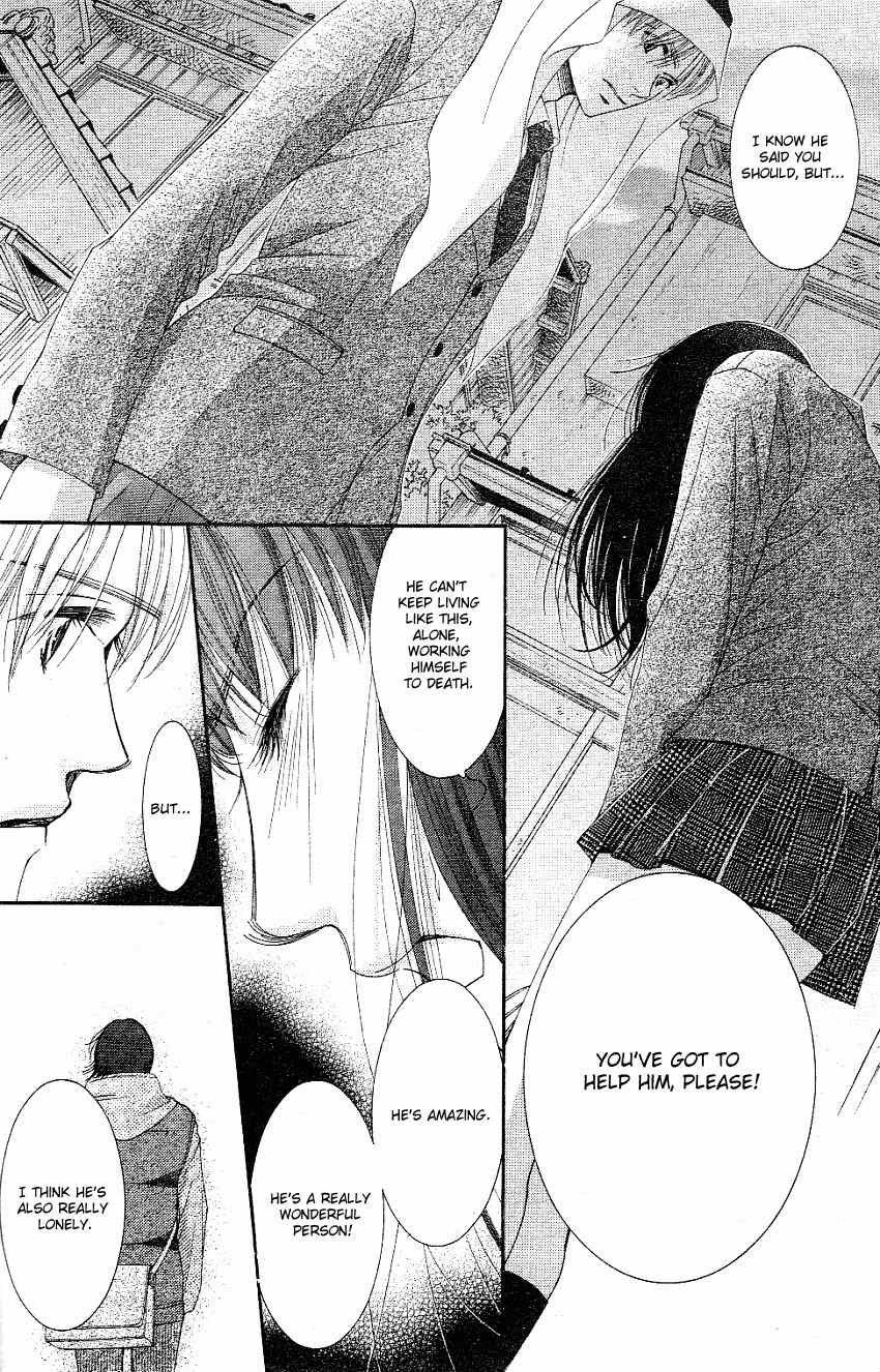 Oujisama no Kanojo Chapter 2 page 31 - Chapter 2