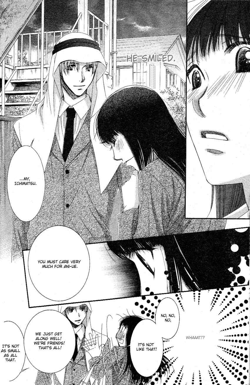 Oujisama no Kanojo Chapter 2 page 33 - Chapter 2