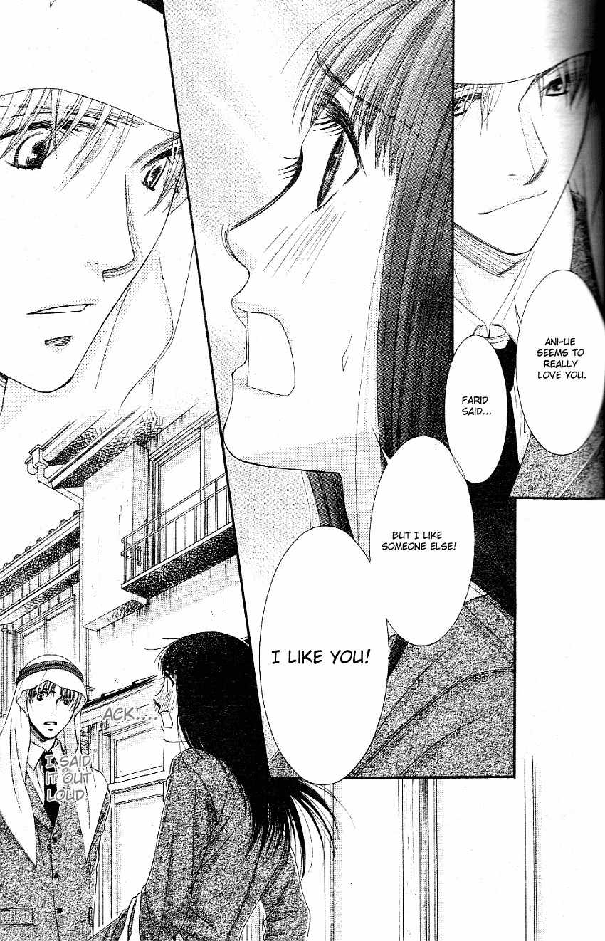 Oujisama no Kanojo Chapter 2 page 34 - Chapter 2