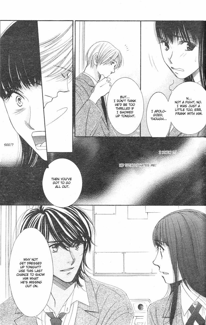 Oujisama no Kanojo Chapter 3 page 10 - Chapter 3