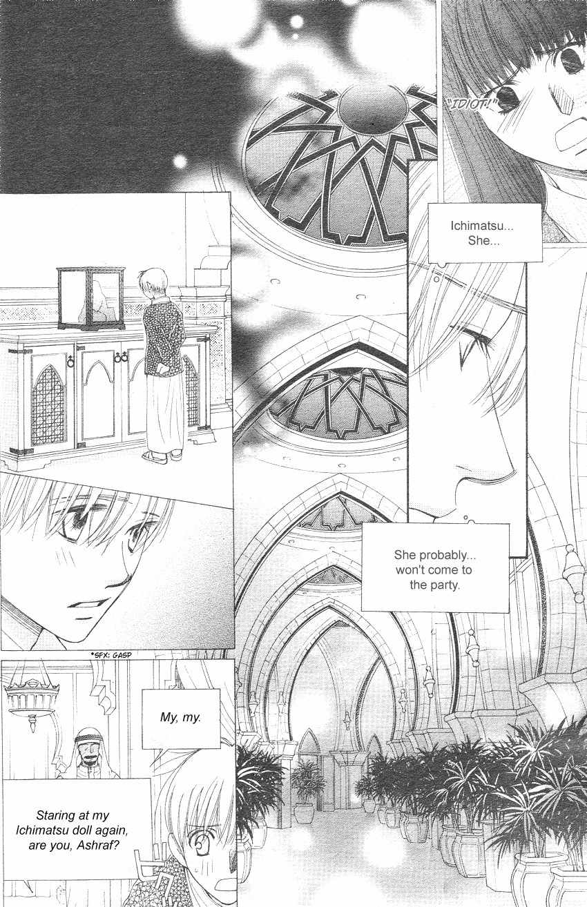 Oujisama no Kanojo Chapter 3 page 15 - Chapter 3