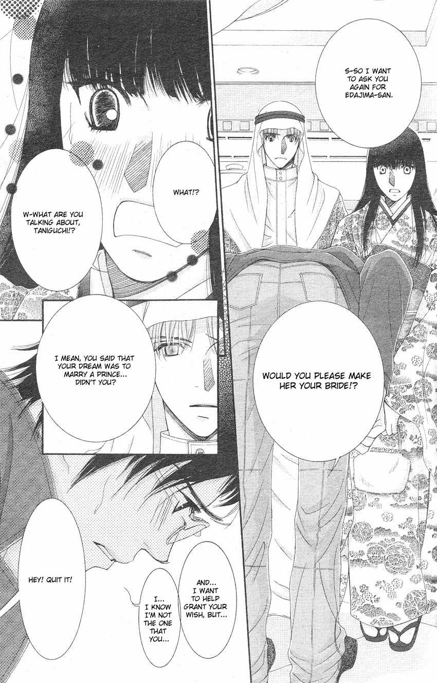 Oujisama no Kanojo Chapter 3 page 26 - Chapter 3