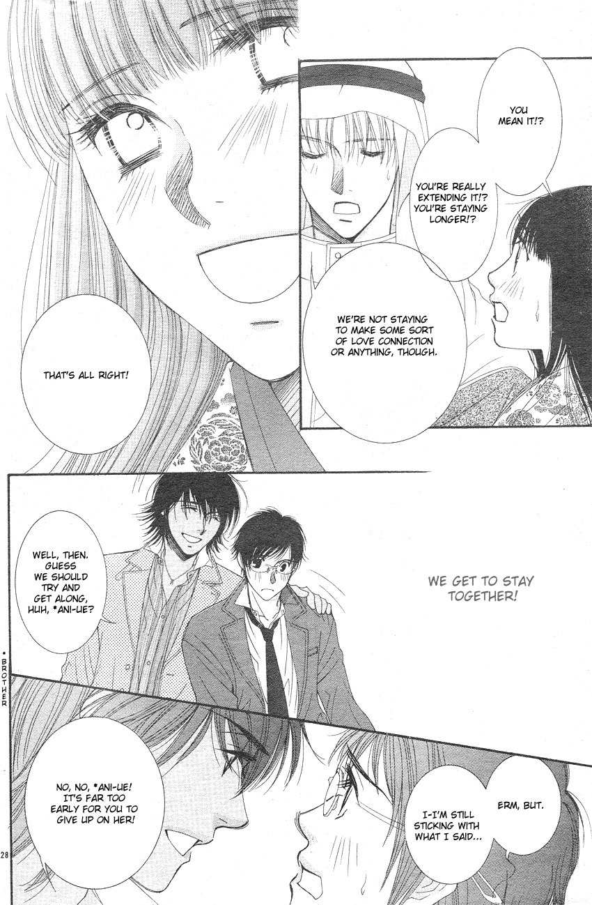 Oujisama no Kanojo Chapter 3 page 29 - Chapter 3