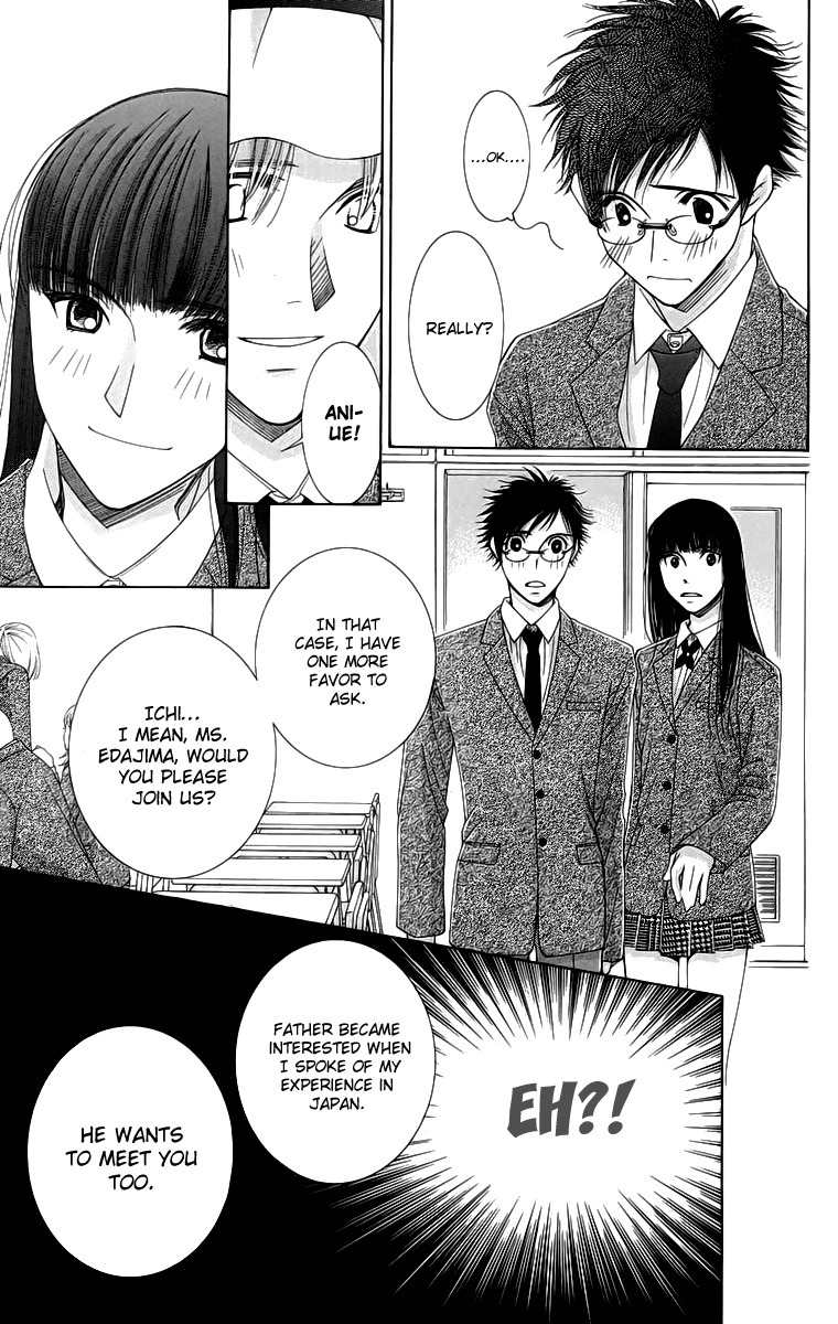 Oujisama no Kanojo Chapter 4 page 14 - Chapter 4
