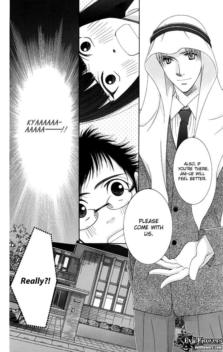Oujisama no Kanojo Chapter 4 page 15 - Chapter 4