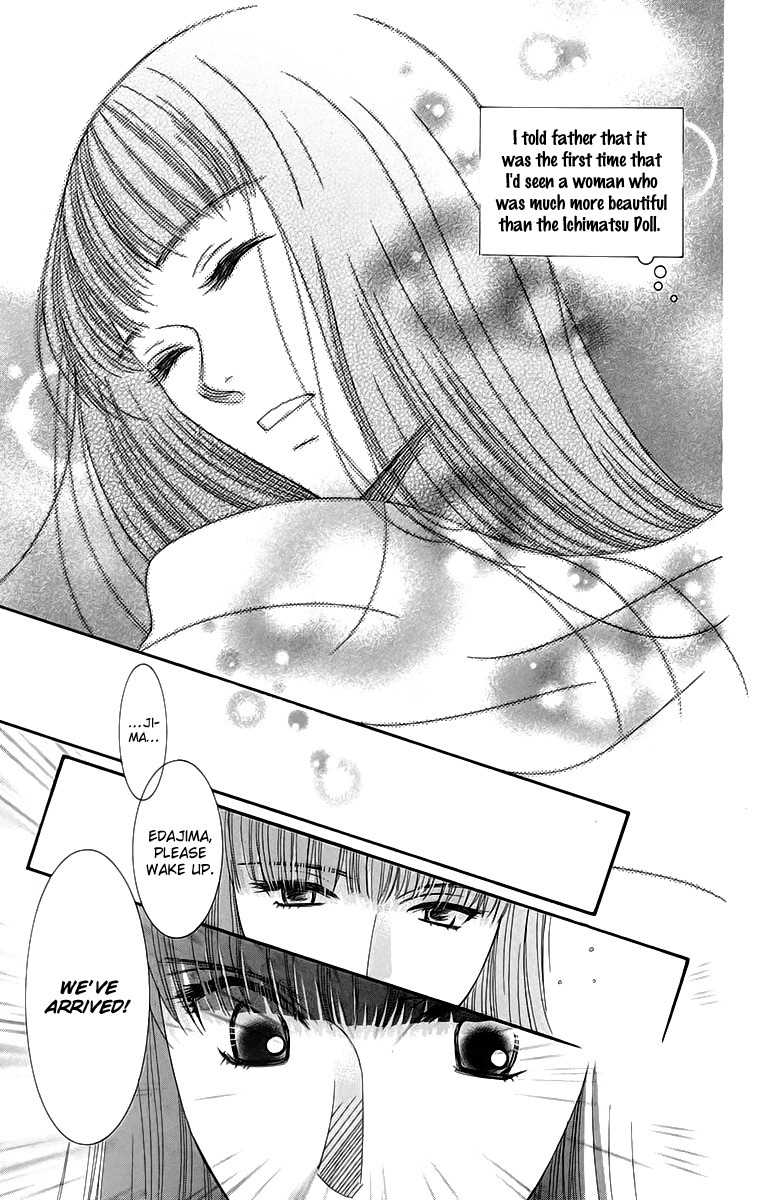 Oujisama no Kanojo Chapter 4 page 24 - Chapter 4