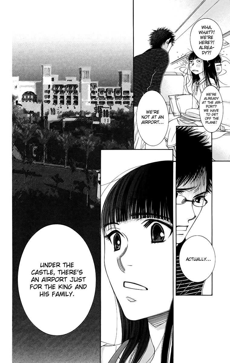 Oujisama no Kanojo Chapter 4 page 25 - Chapter 4