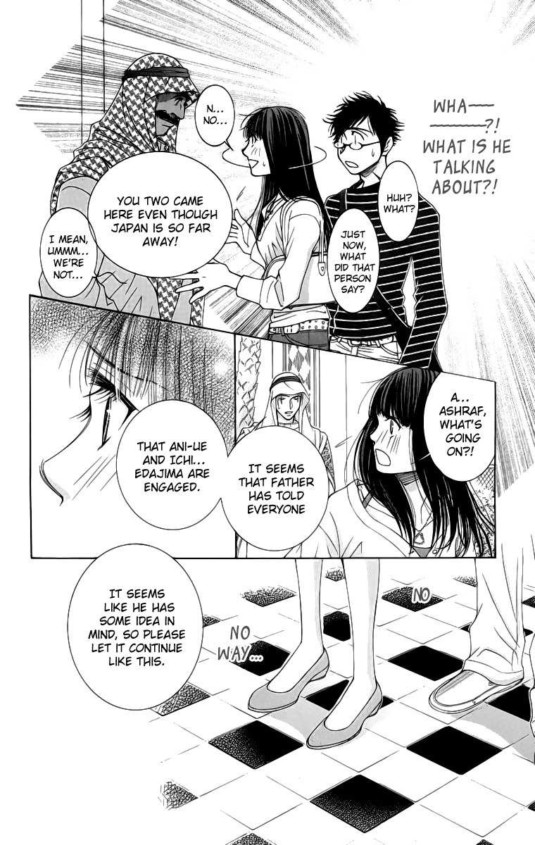 Oujisama no Kanojo Chapter 4 page 35 - Chapter 4