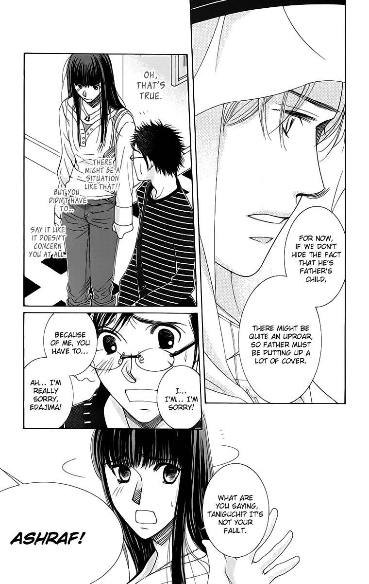 Oujisama no Kanojo Chapter 4 page 36 - Chapter 4