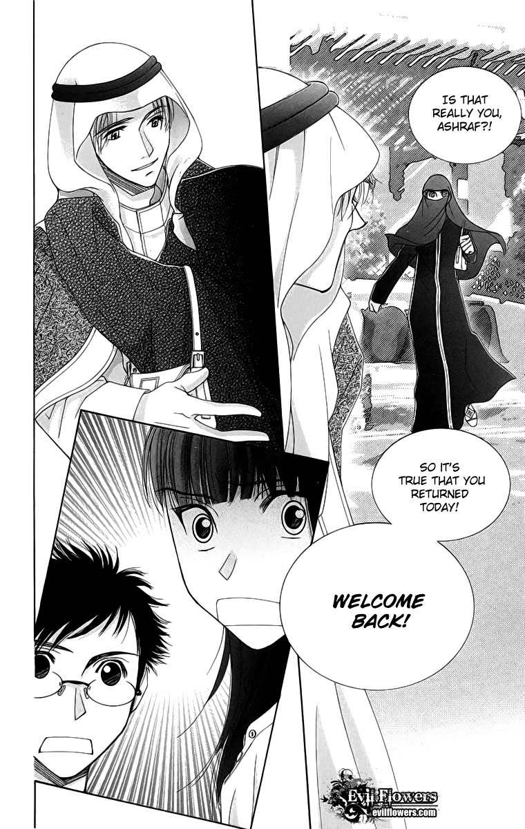 Oujisama no Kanojo Chapter 4 page 37 - Chapter 4