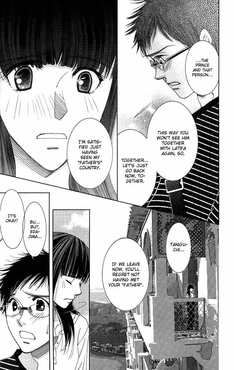 Oujisama no Kanojo Chapter 5 page 16 - Chapter 5