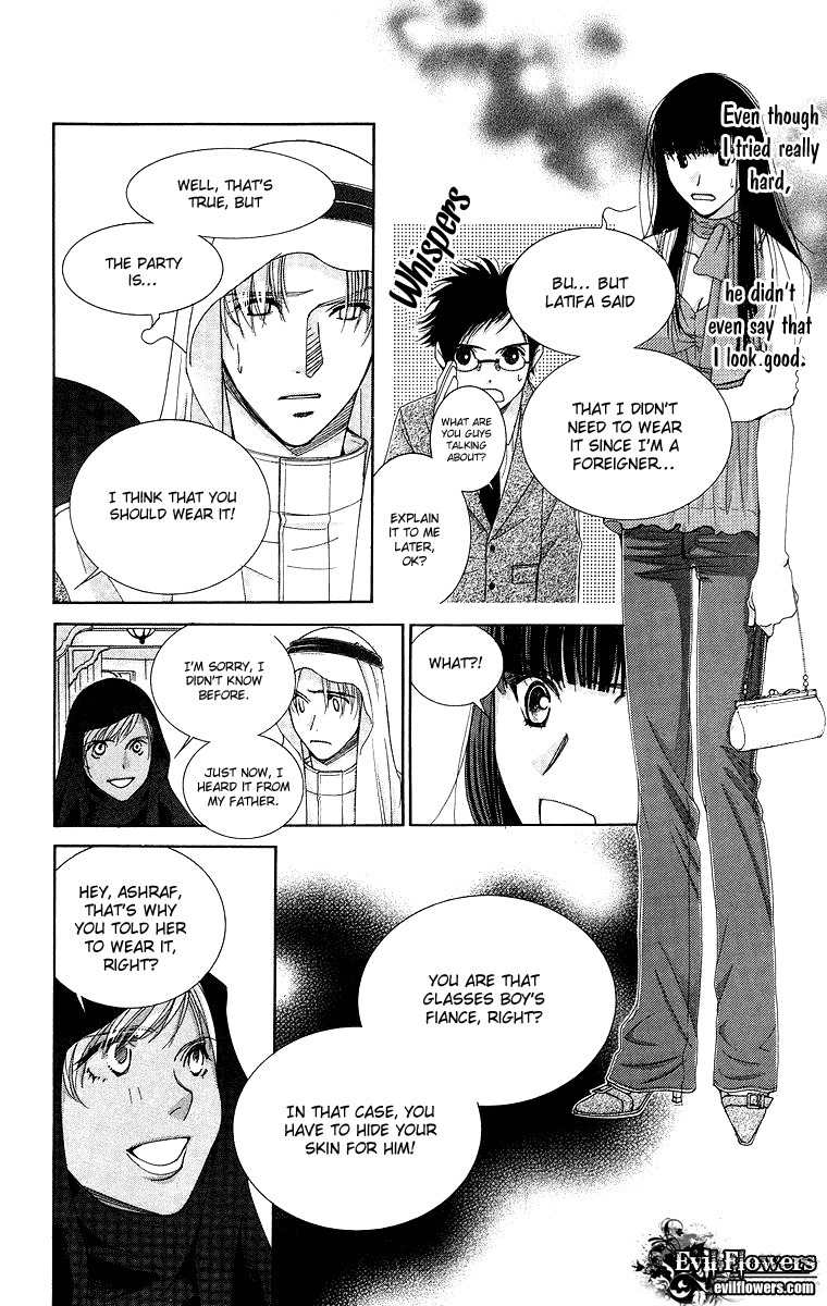 Oujisama no Kanojo Chapter 5 page 19 - Chapter 5