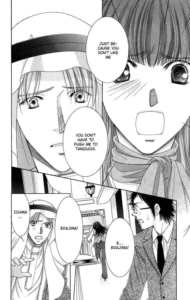 Oujisama no Kanojo Chapter 5 page 21 - Chapter 5