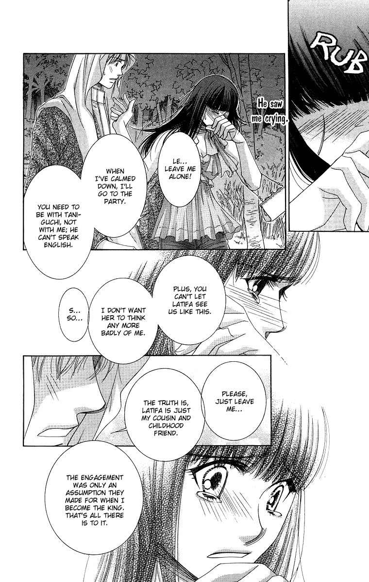 Oujisama no Kanojo Chapter 5 page 29 - Chapter 5