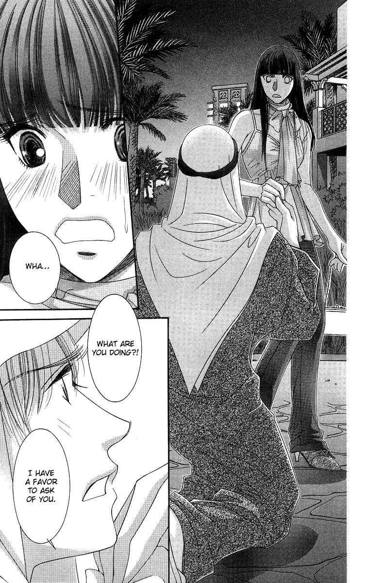 Oujisama no Kanojo Chapter 5 page 30 - Chapter 5