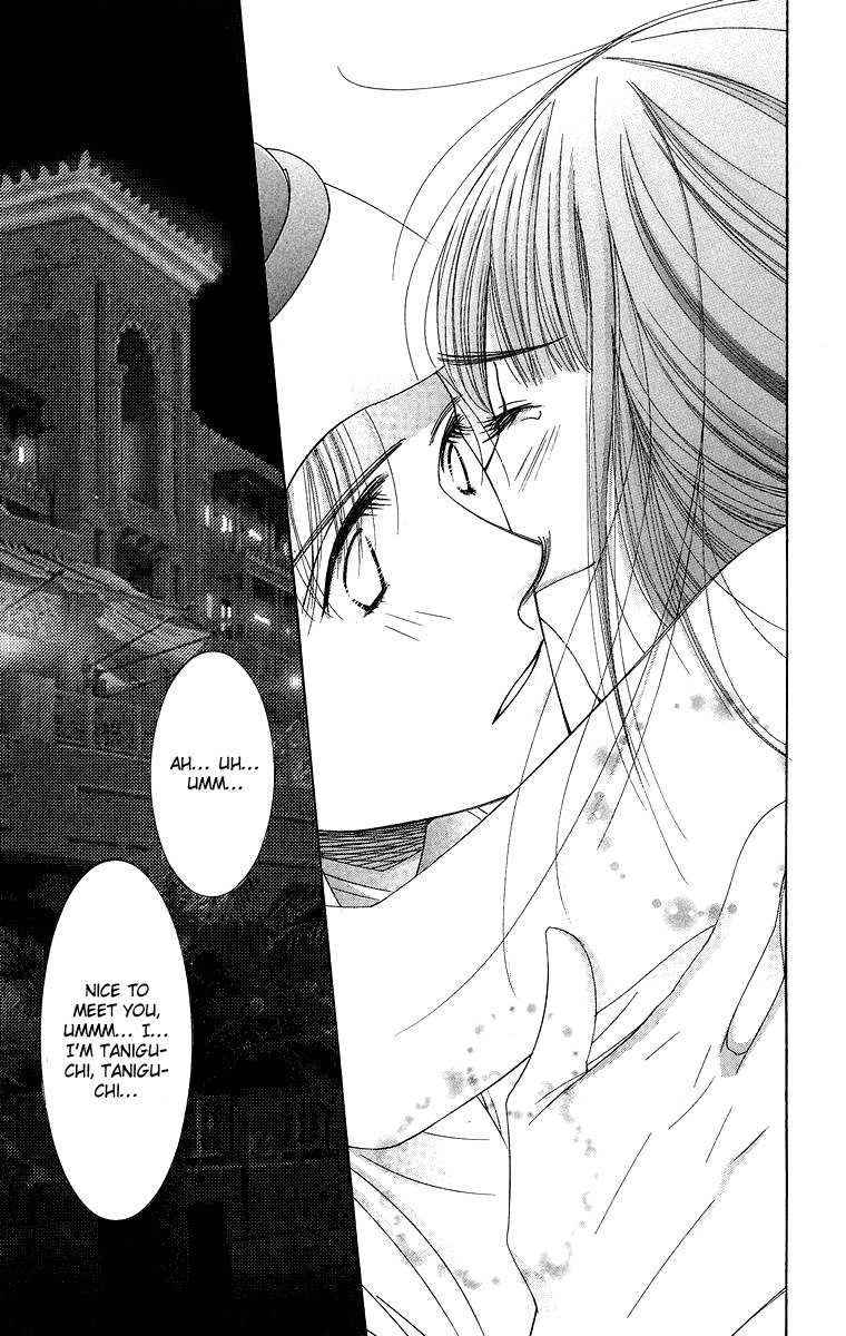 Oujisama no Kanojo Chapter 5 page 34 - Chapter 5