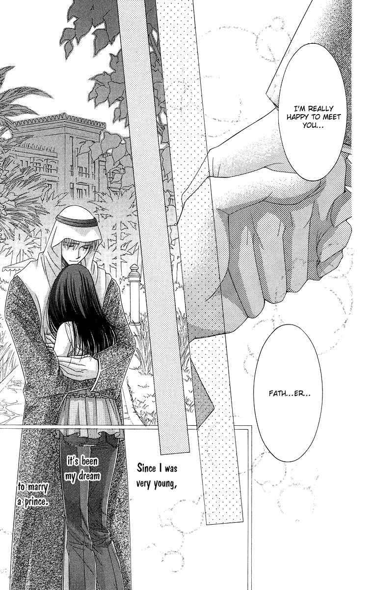 Oujisama no Kanojo Chapter 5 page 36 - Chapter 5