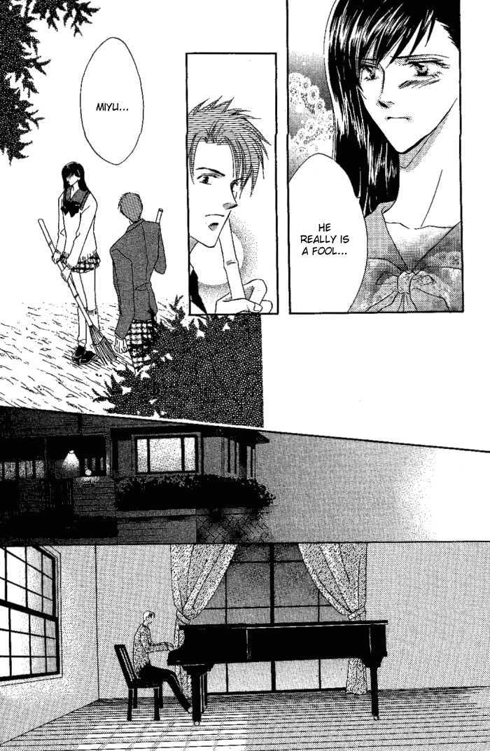 Oujisama no Ren'ai Jijyou Chapter 1 page 13 - Chapter 1