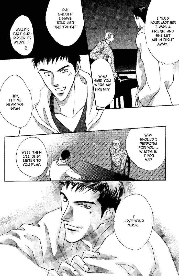 Oujisama no Ren'ai Jijyou Chapter 1 page 15 - Chapter 1