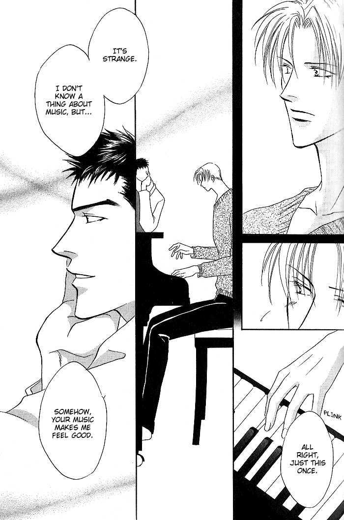 Oujisama no Ren'ai Jijyou Chapter 1 page 16 - Chapter 1