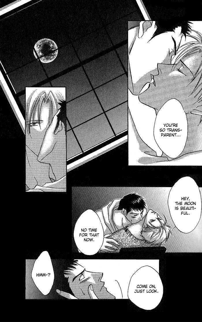 Oujisama no Ren'ai Jijyou Chapter 1 page 18 - Chapter 1
