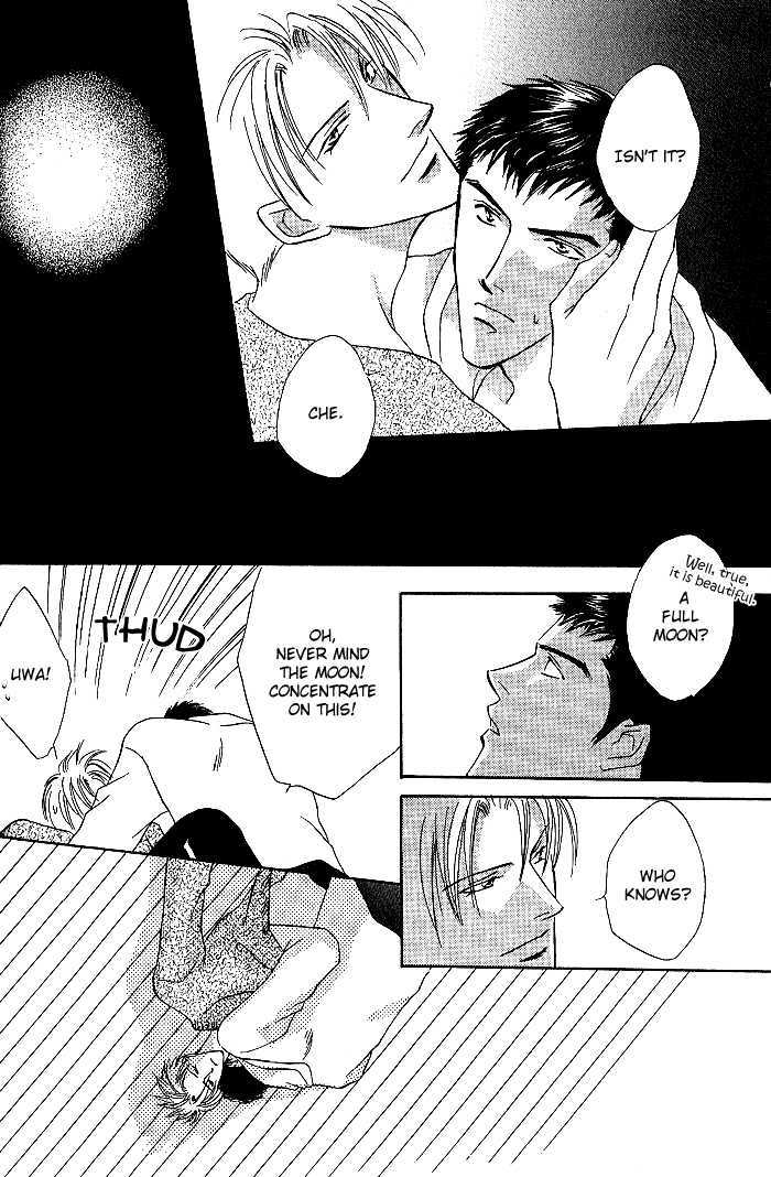 Oujisama no Ren'ai Jijyou Chapter 1 page 19 - Chapter 1
