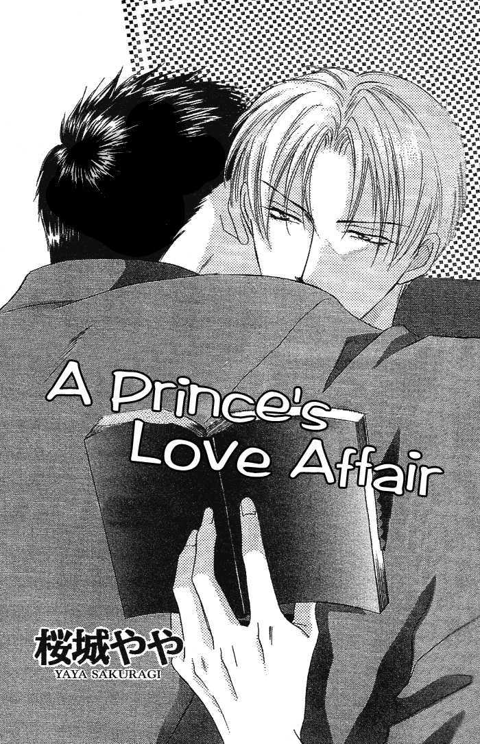 Oujisama no Ren'ai Jijyou Chapter 1 page 2 - Chapter 1