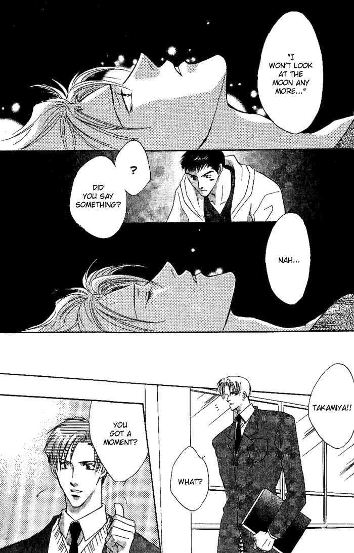 Oujisama no Ren'ai Jijyou Chapter 1 page 20 - Chapter 1
