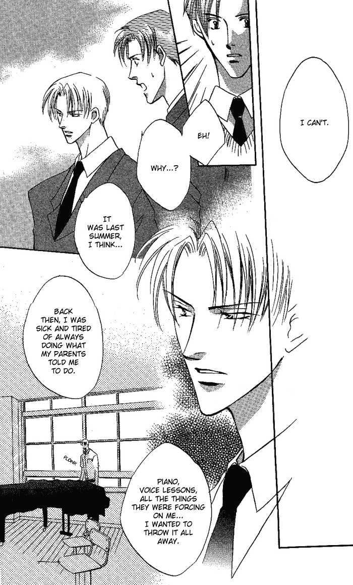 Oujisama no Ren'ai Jijyou Chapter 1 page 22 - Chapter 1