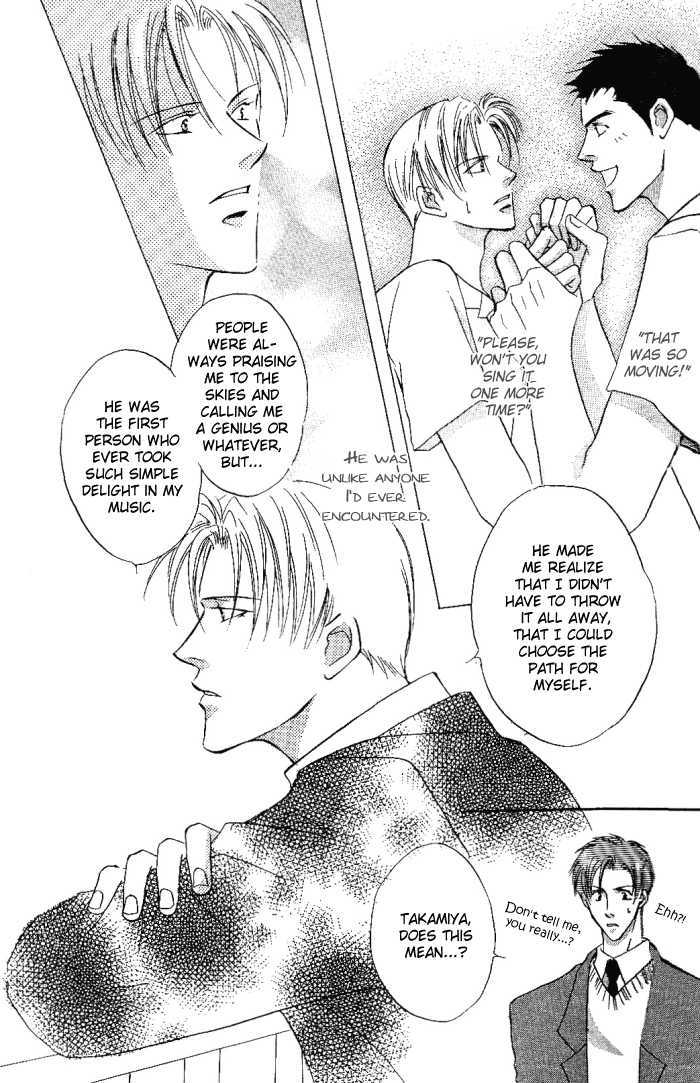 Oujisama no Ren'ai Jijyou Chapter 1 page 24 - Chapter 1