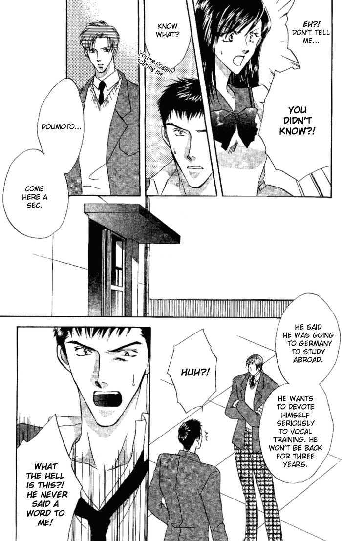 Oujisama no Ren'ai Jijyou Chapter 1 page 26 - Chapter 1