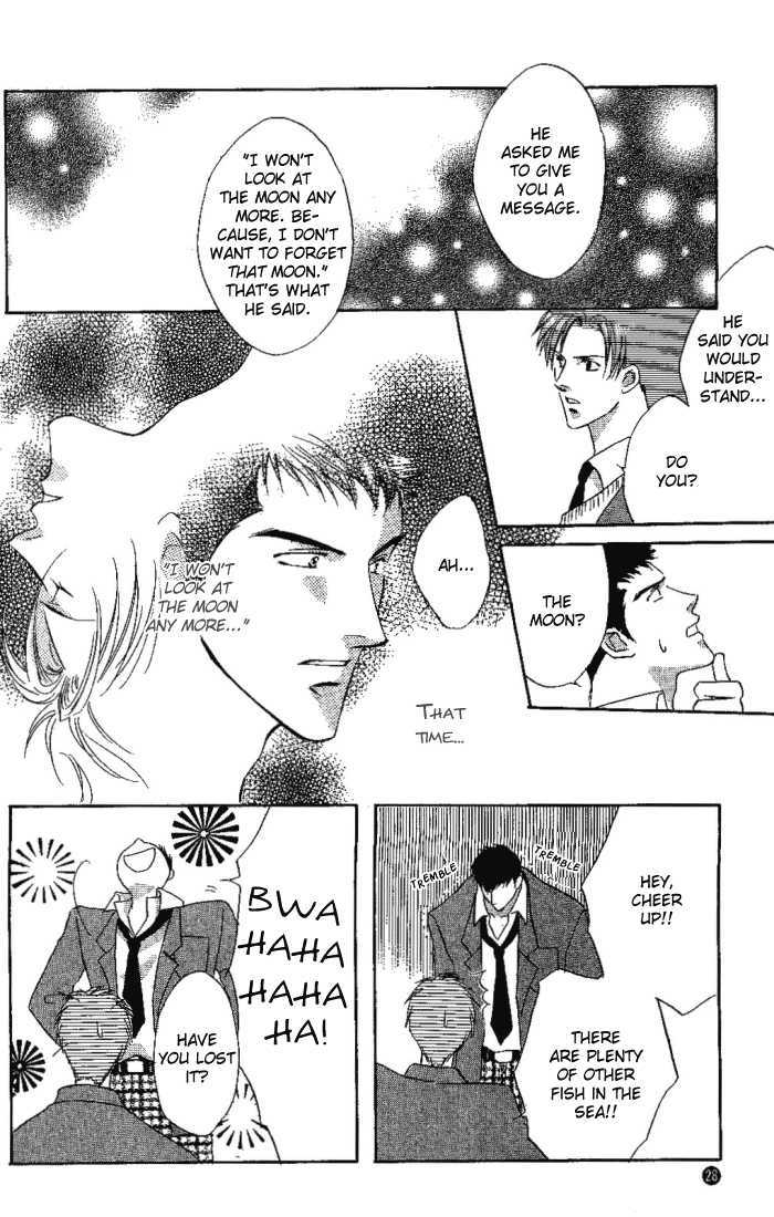 Oujisama no Ren'ai Jijyou Chapter 1 page 27 - Chapter 1
