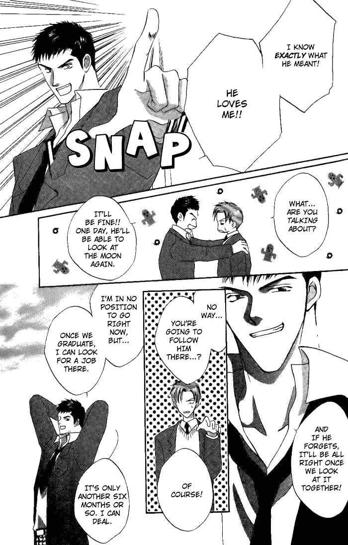 Oujisama no Ren'ai Jijyou Chapter 1 page 28 - Chapter 1