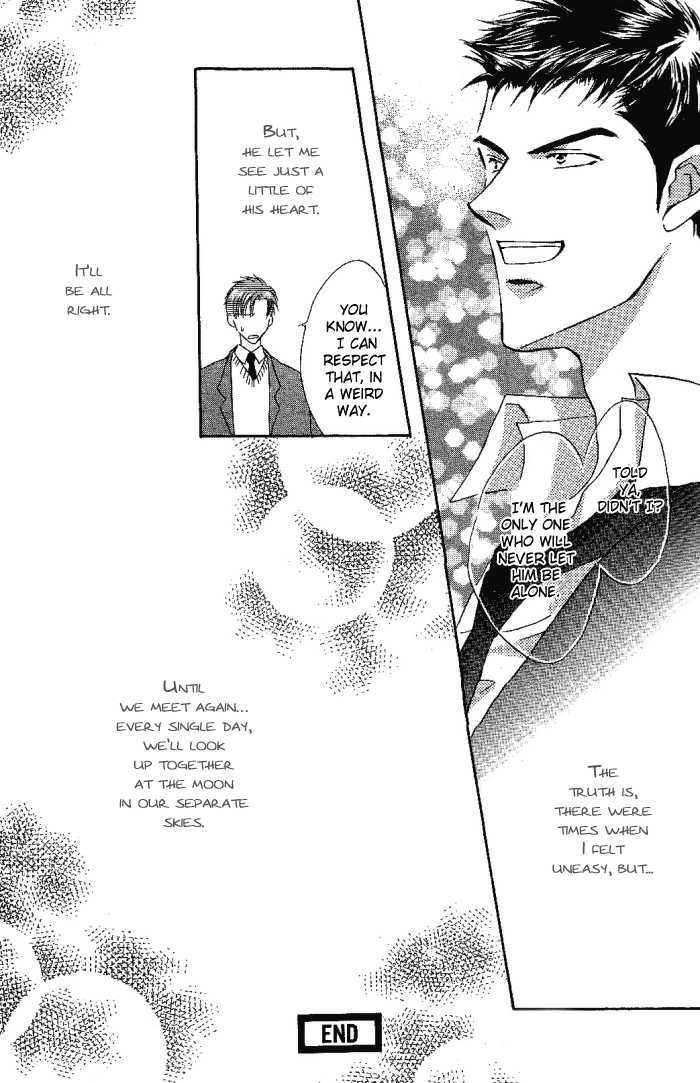 Oujisama no Ren'ai Jijyou Chapter 1 page 29 - Chapter 1