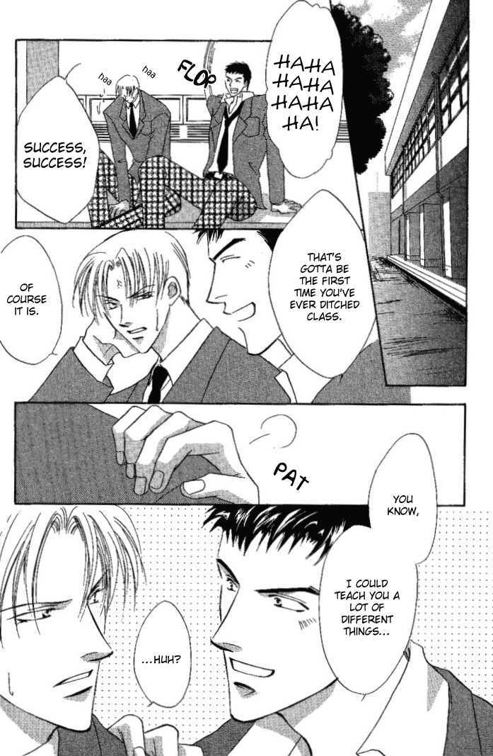 Oujisama no Ren'ai Jijyou Chapter 1 page 9 - Chapter 1