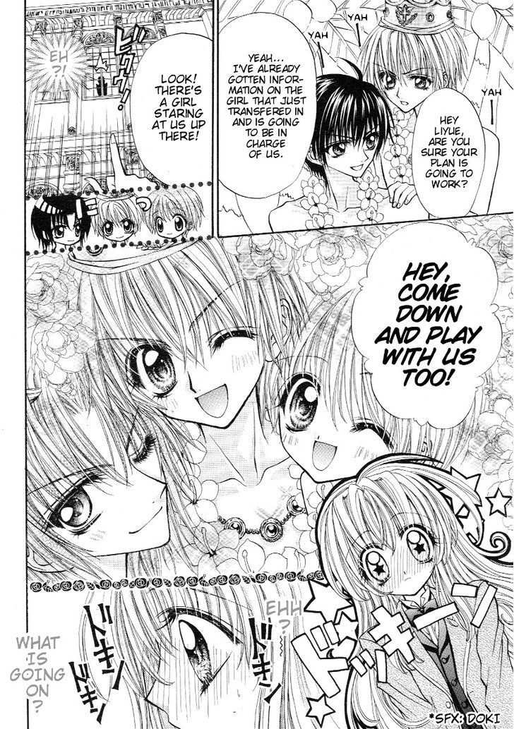Oujisama no Tsukurikata Chapter 1 page 12 - Chapter 1