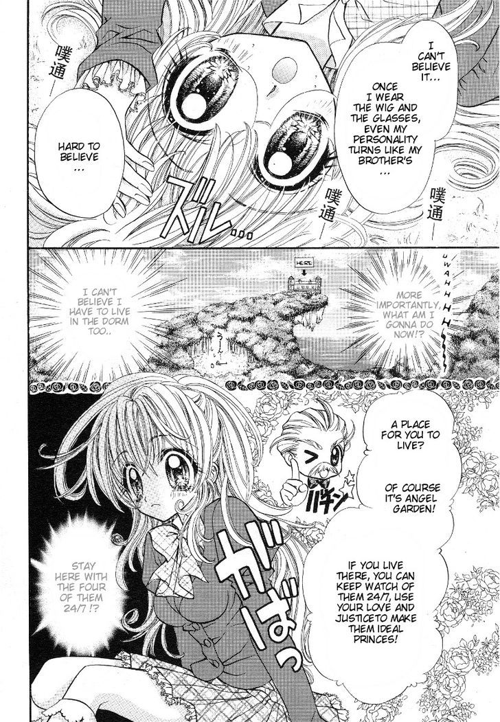 Oujisama no Tsukurikata Chapter 1 page 20 - Chapter 1
