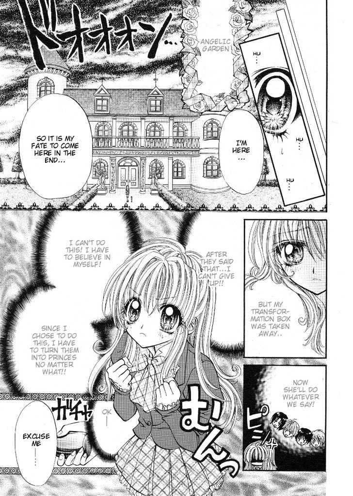 Oujisama no Tsukurikata Chapter 1 page 23 - Chapter 1