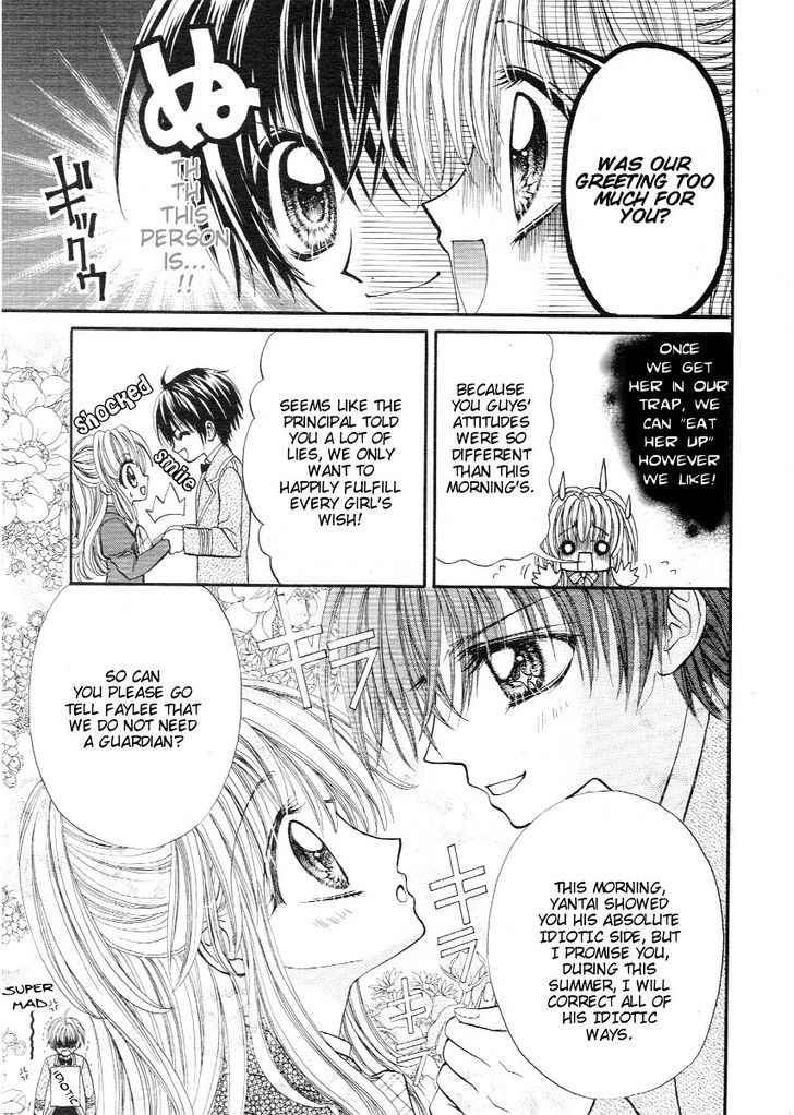 Oujisama no Tsukurikata Chapter 1 page 27 - Chapter 1