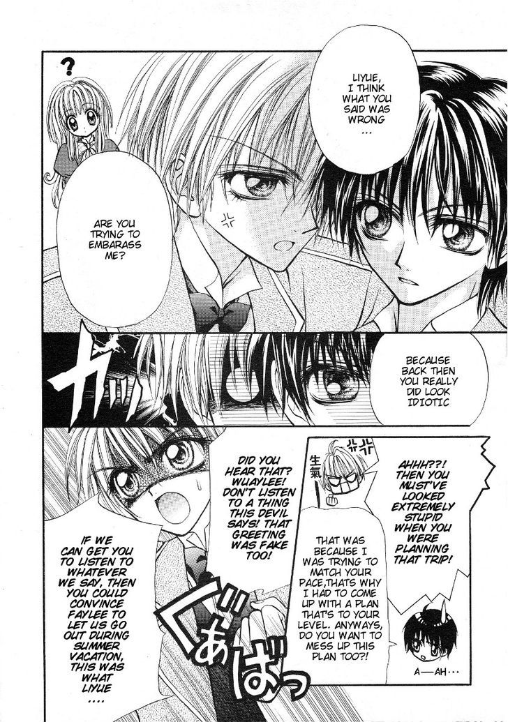 Oujisama no Tsukurikata Chapter 1 page 28 - Chapter 1