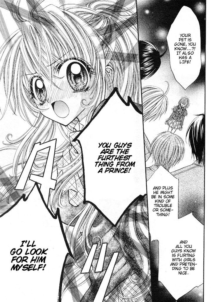 Oujisama no Tsukurikata Chapter 1 page 31 - Chapter 1