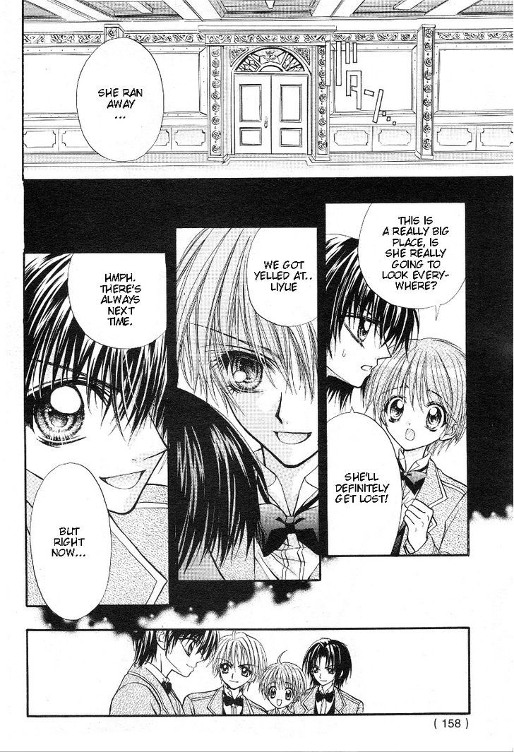 Oujisama no Tsukurikata Chapter 1 page 32 - Chapter 1