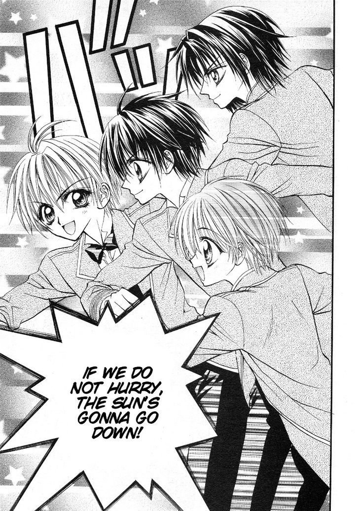 Oujisama no Tsukurikata Chapter 1 page 33 - Chapter 1